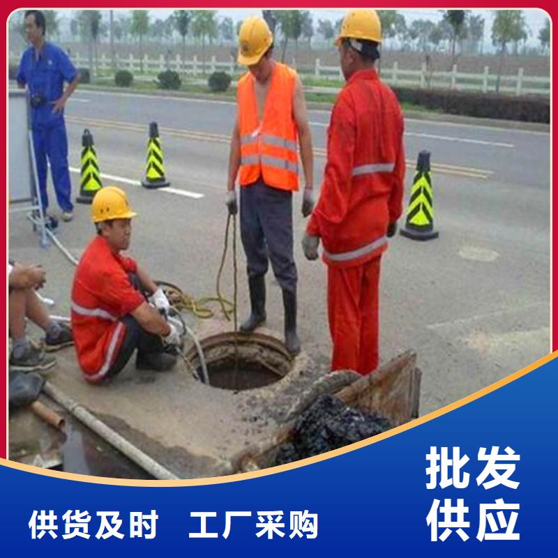污水转运伸缩缝堵漏质优价保