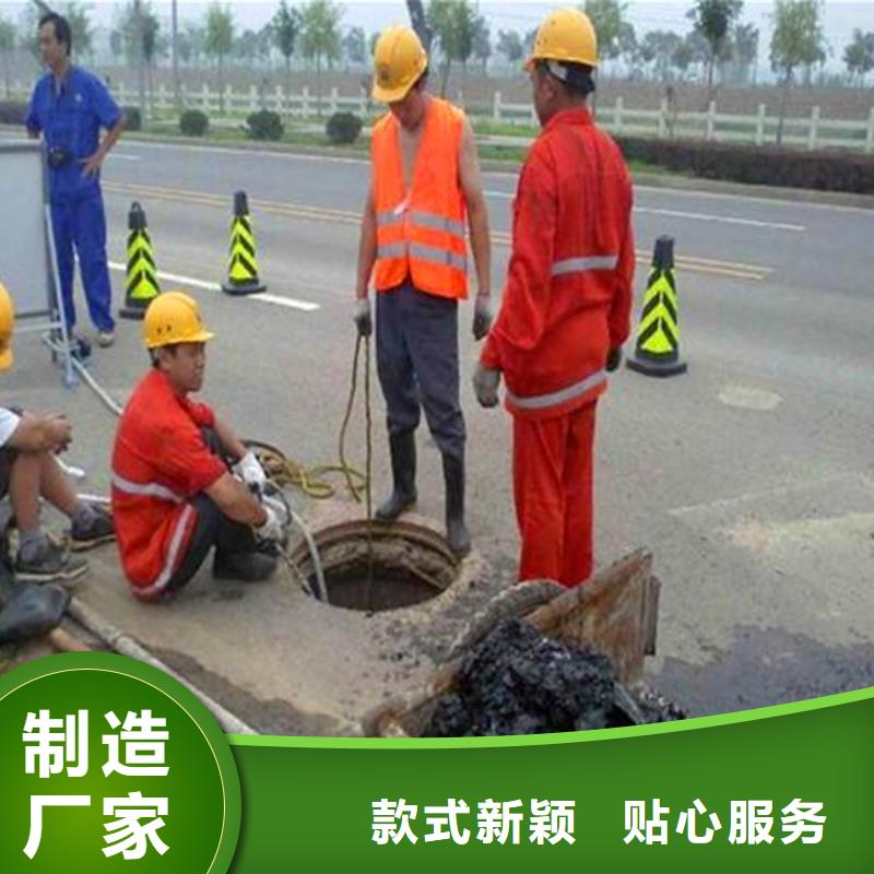 涵洞清淤视频-涵洞清淤(顺业)覆盖地域河北省廊坊市安次|广阳|石家庄|承德|唐山|沧州|邯郸|张家口