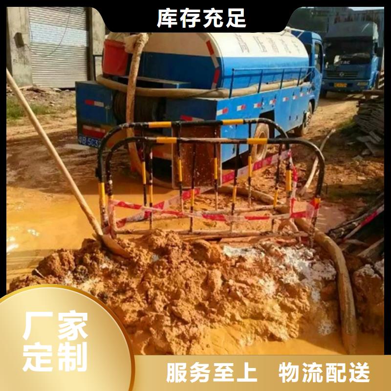 污水轉運水下拆除磚堵產地采購