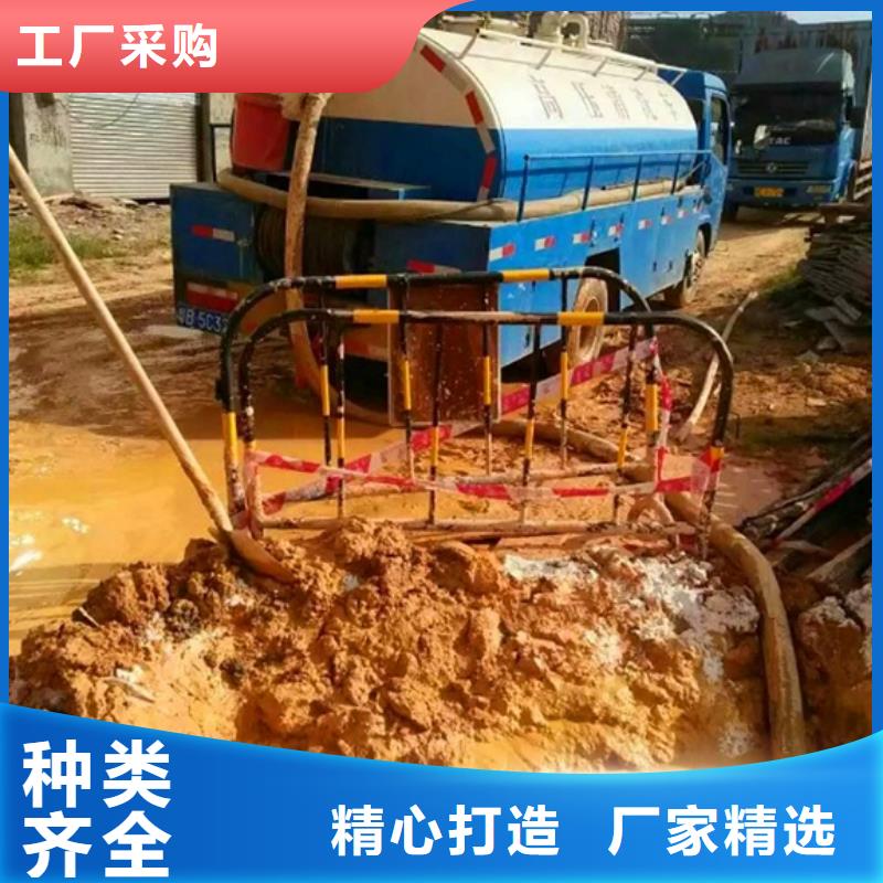 涵洞清淤视频-大城|三河|承德|保定|沧州|衡水涵洞清淤今日价格-顺业环保工程(廊坊市分公司)