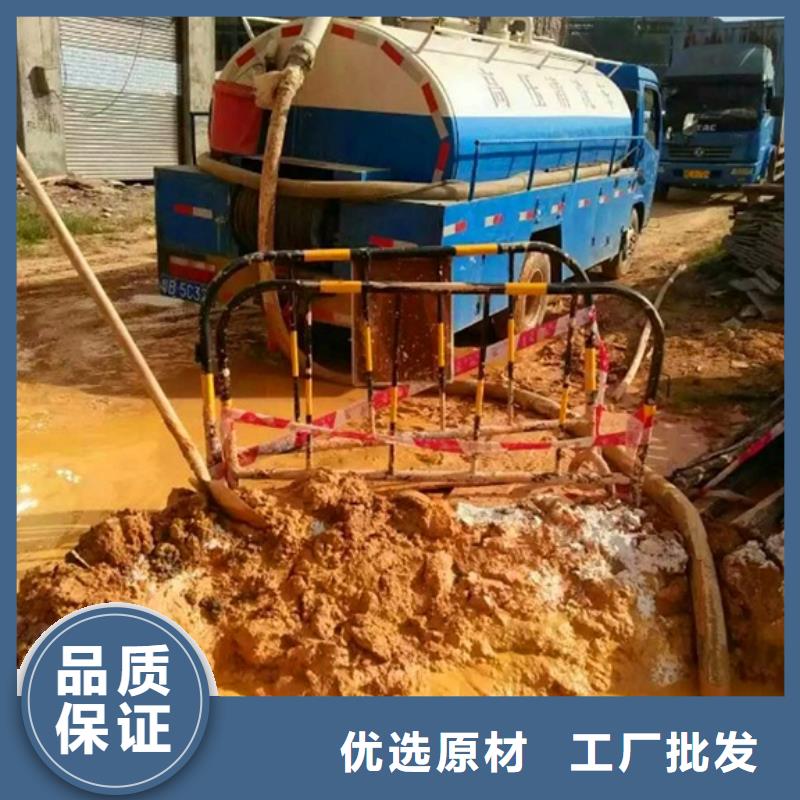 污水轉(zhuǎn)運(yùn)水下拆除磚堵安裝簡單