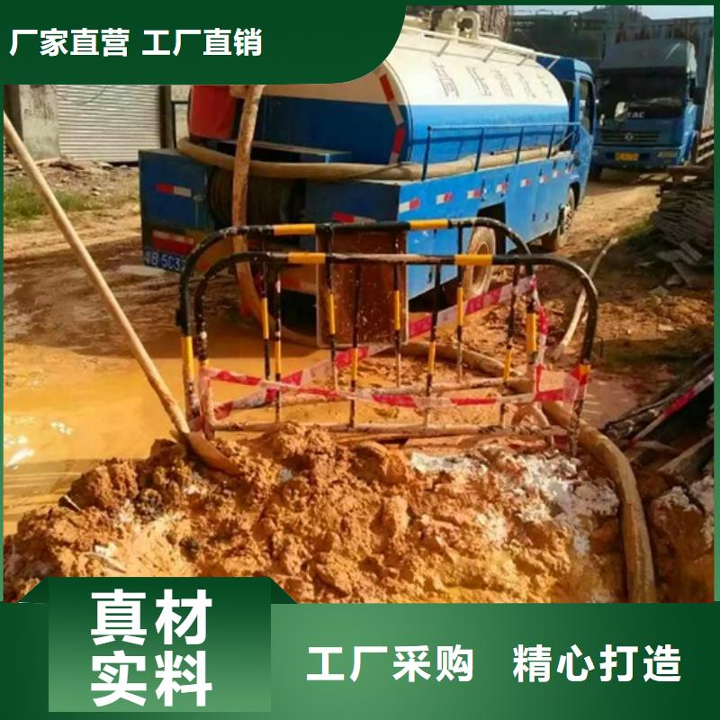 污水轉運水下拆除磚堵專業品質