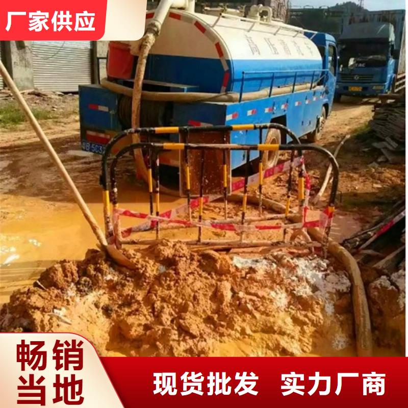 涵洞清淤视频-大城|三河|承德|保定|沧州|衡水涵洞清淤今日价格-顺业环保工程(廊坊市分公司)