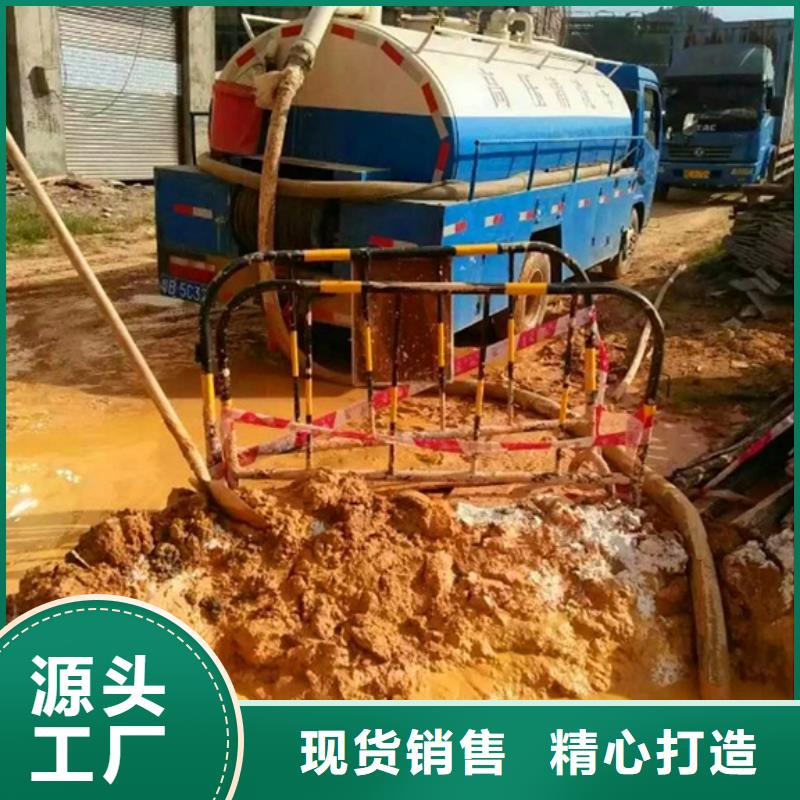 污水轉運河道清淤供應采購