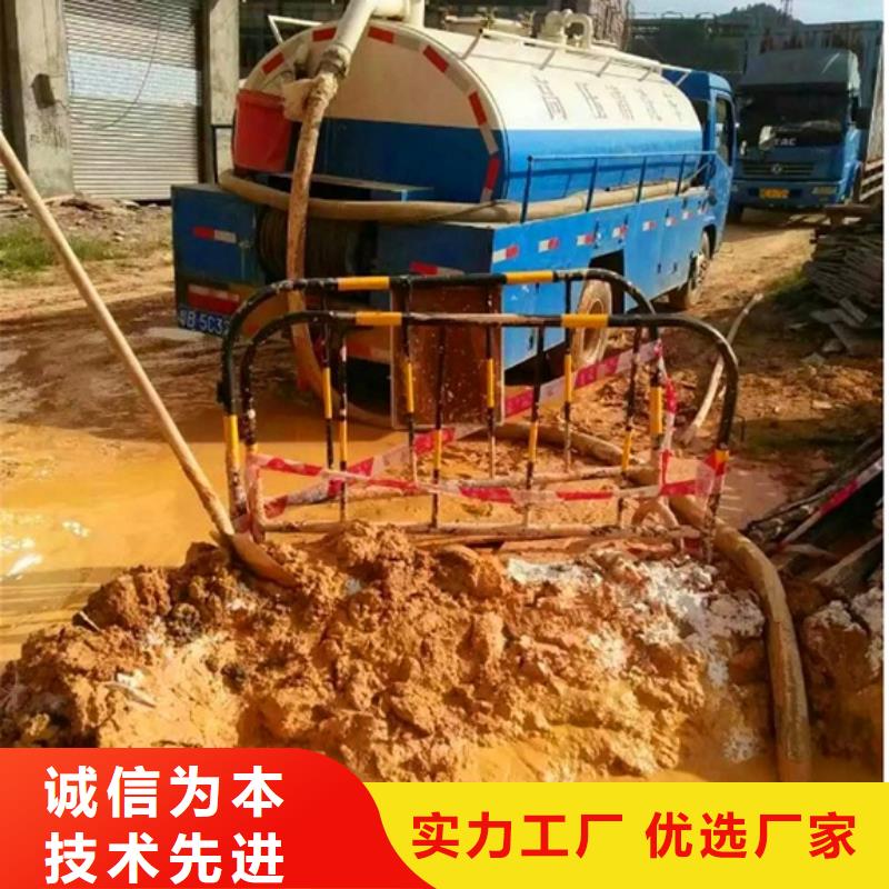 污水轉運,蛙人水下堵漏歡迎來電詢價