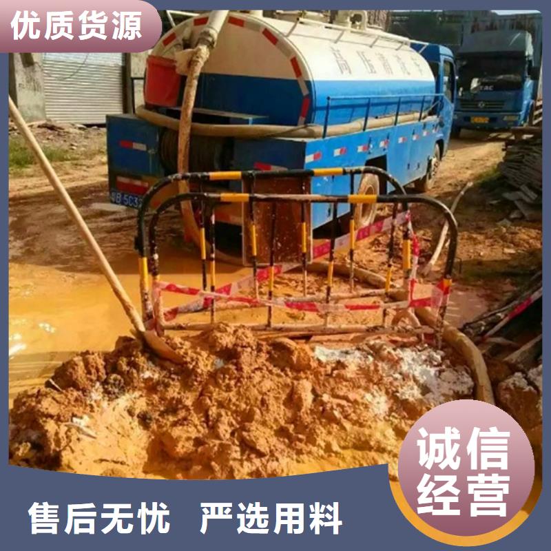 涵洞清淤视频-涵洞清淤-顺业环保工程(上饶市分公司)服务区域婺源|广丰|景德镇|赣州|九江|宜春