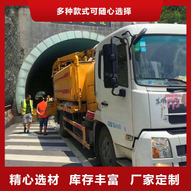 污水轉運水下拆除磚堵專業品質