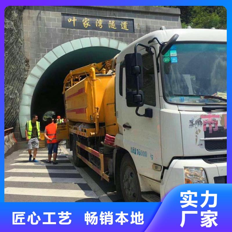 涵洞清淤视频-涵洞清淤(顺业)覆盖地域河北省廊坊市安次|广阳|石家庄|承德|唐山|沧州|邯郸|张家口