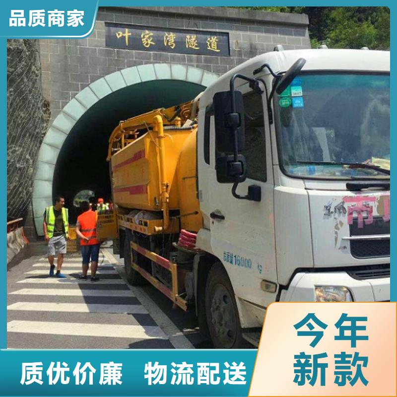涵洞清淤视频-涵洞清淤-顺业环保工程(上饶市分公司)服务区域婺源|广丰|景德镇|赣州|九江|宜春