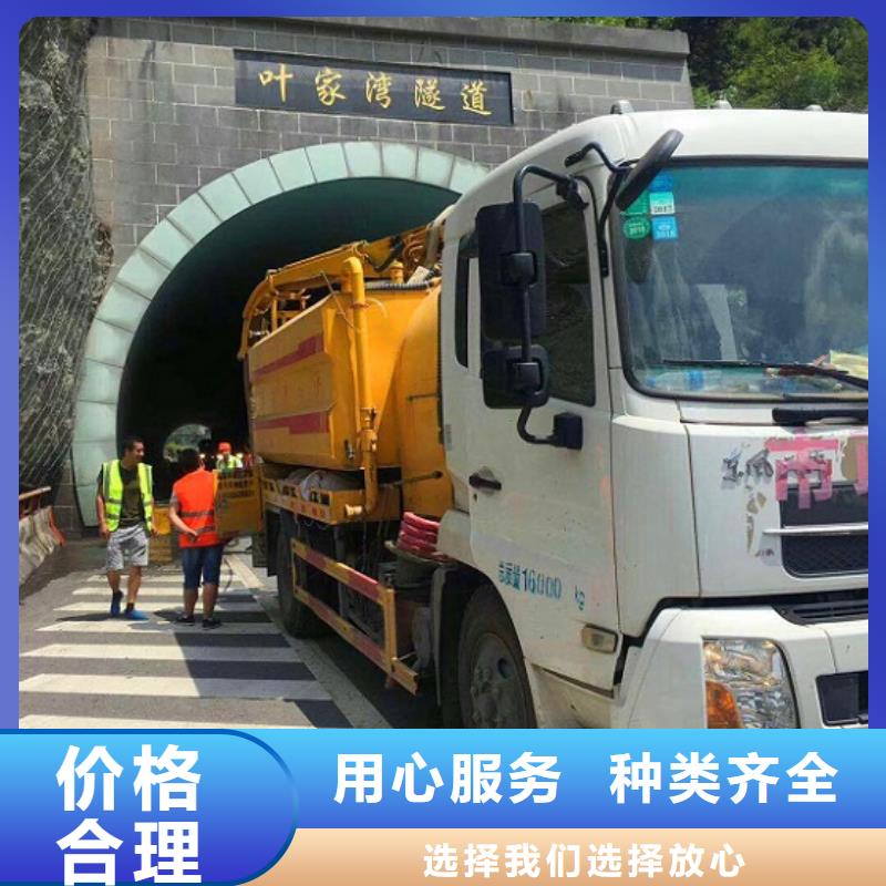 【污水轉(zhuǎn)運(yùn)河道清淤精工制作】