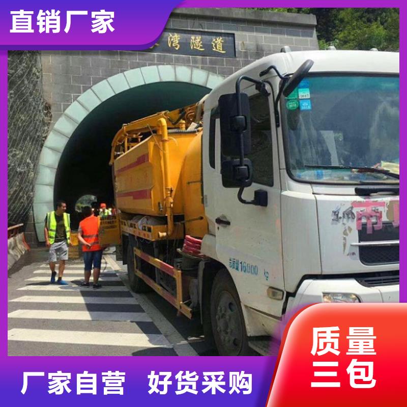 污水轉(zhuǎn)運(yùn)管道封堵現(xiàn)貨齊全售后無憂
