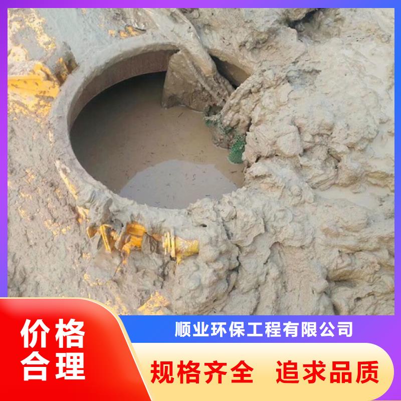污水轉運蛙人水下堵漏口碑好實力強