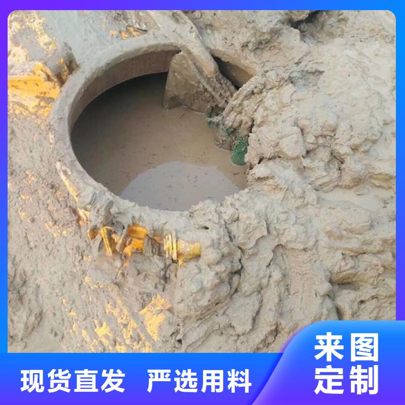 涵洞清淤视频-大城|三河|承德|保定|沧州|衡水涵洞清淤今日价格-顺业环保工程(廊坊市分公司)