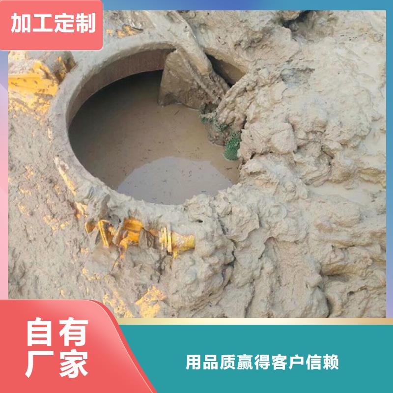 【污水轉運,吸污車轉運污水生產安裝】