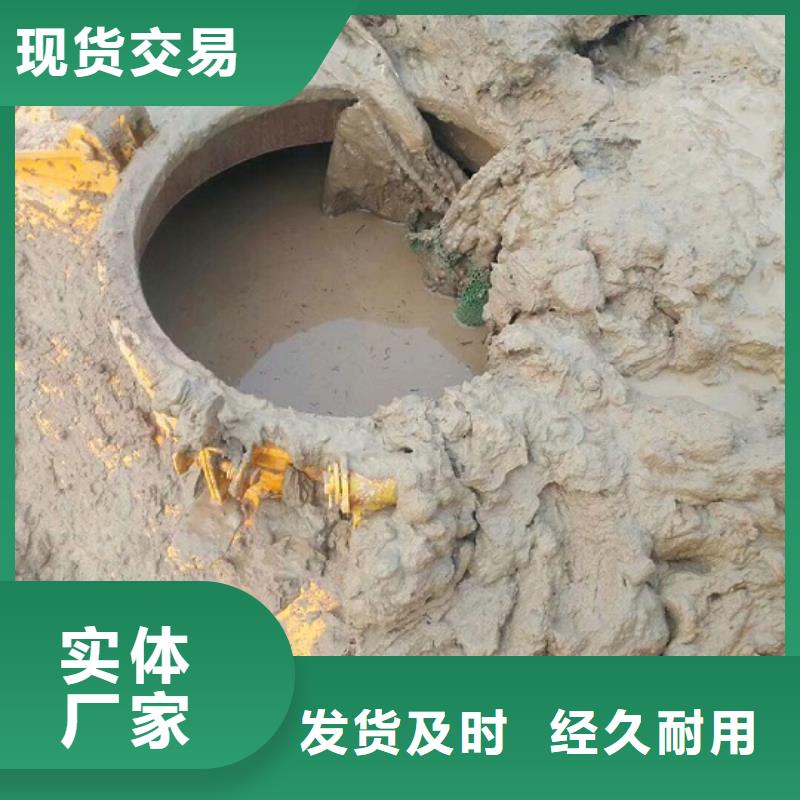 污水转运水下拆除砖堵品种全