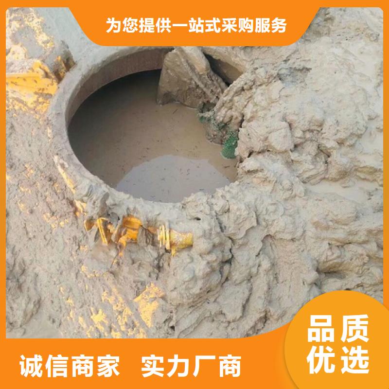污水轉(zhuǎn)運(yùn)-水下拆除磚堵用心服務(wù)