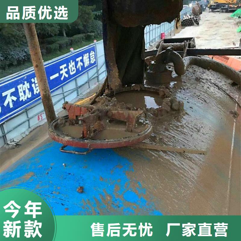 污水轉(zhuǎn)運-水下拆除磚堵質(zhì)量層層把關(guān)