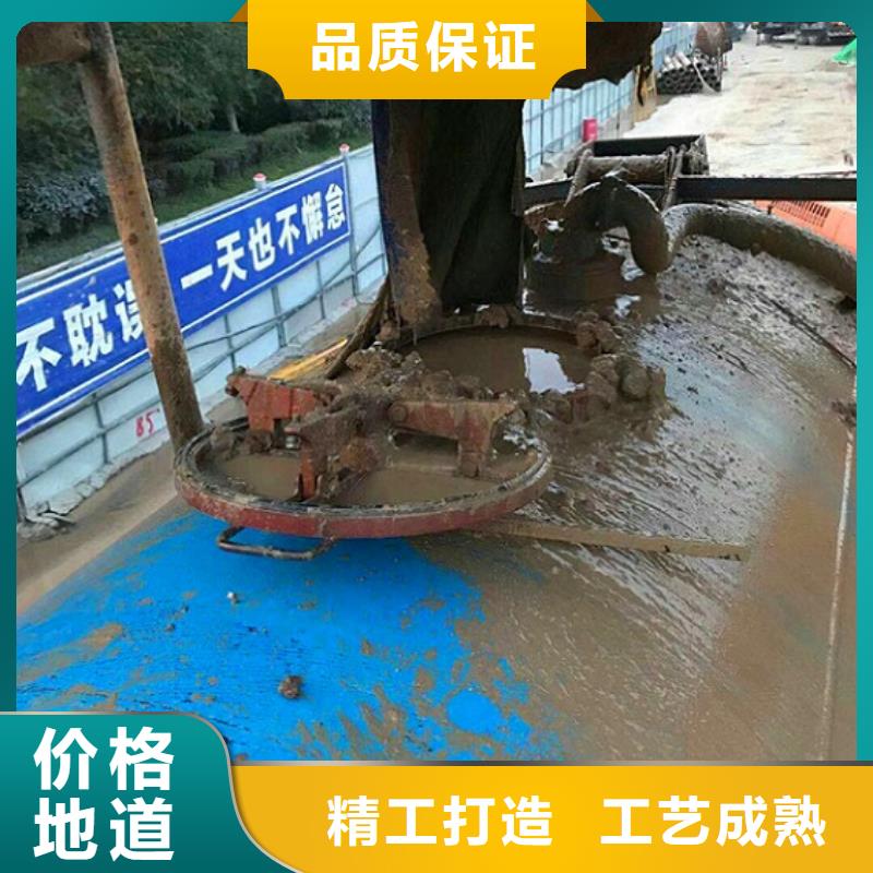 污水轉運管道內混凝土凝固疏通誠信經營質量保證