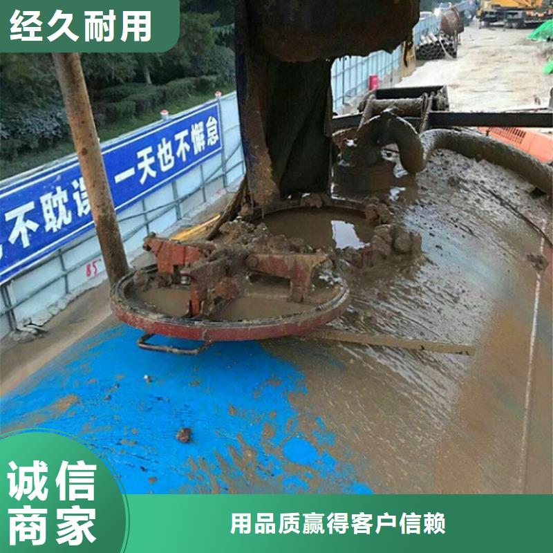污水轉運政管道疏通廠家直銷直供