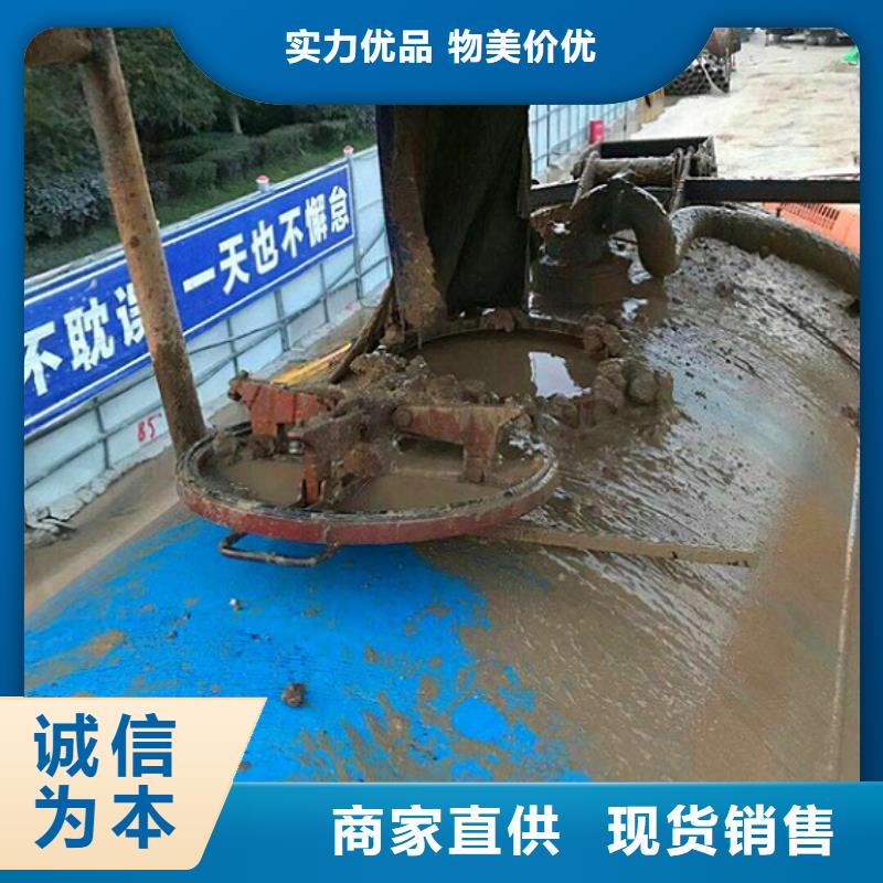 污水轉運【市政管道疏通】廠家工藝先進