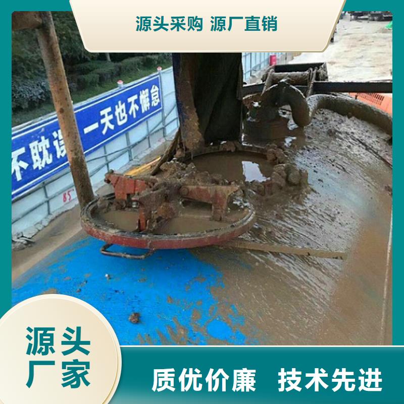 污水轉(zhuǎn)運水下拆除磚堵安裝簡單