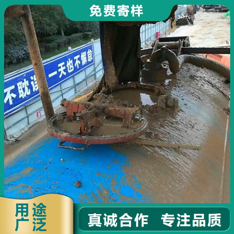 污水轉(zhuǎn)運(yùn)水下拆除磚堵價(jià)格實(shí)在