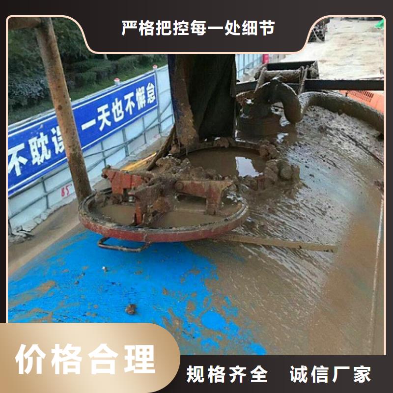 污水轉運伸縮縫堵漏質優價保