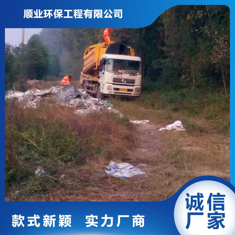 污水轉運水下拆除磚堵產地采購