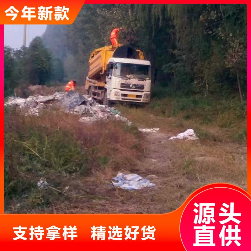 涵洞清淤视频-涵洞清淤-顺业环保工程(上饶市分公司)服务区域婺源|广丰|景德镇|赣州|九江|宜春