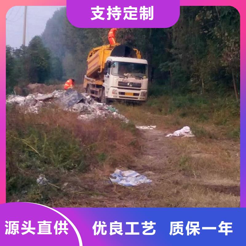 污水轉(zhuǎn)運吸污車轉(zhuǎn)運污水品種全