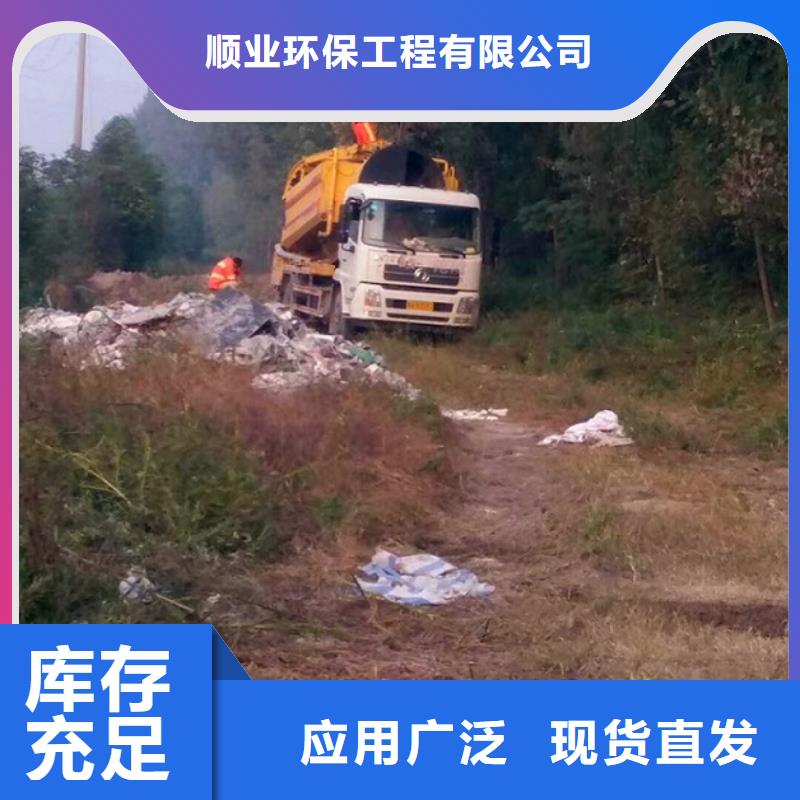 污水轉(zhuǎn)運(yùn)水下拆除磚堵實(shí)體廠家支持定制