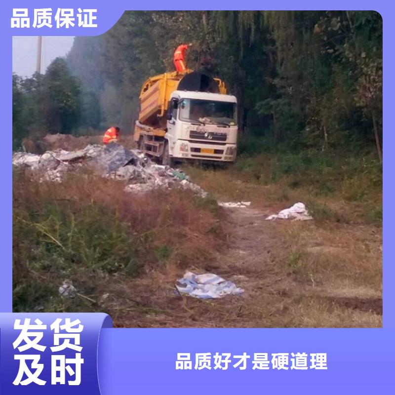 涵洞清淤视频-涵洞清淤-顺业环保工程(上饶市分公司)服务区域婺源|广丰|景德镇|赣州|九江|宜春