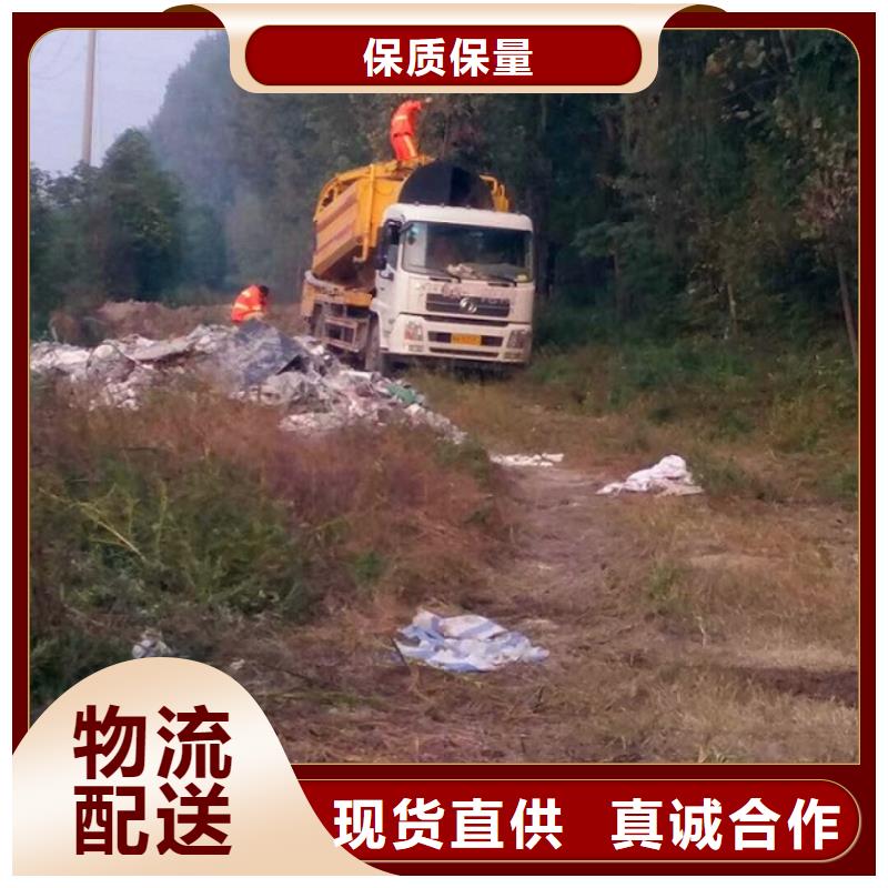 涵洞清淤视频-涵洞清淤(顺业)覆盖地域河北省廊坊市安次|广阳|石家庄|承德|唐山|沧州|邯郸|张家口