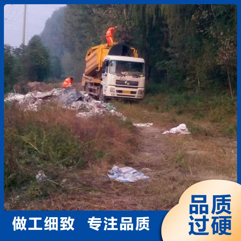 污水轉運河道清淤實體廠家支持定制