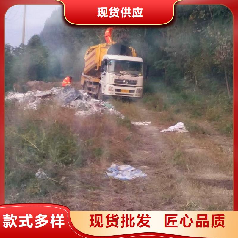 污水轉(zhuǎn)運管道封堵清淤匠心工藝