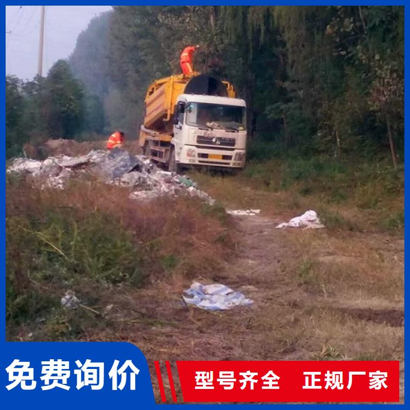 污水轉運_河道清淤規格齊全