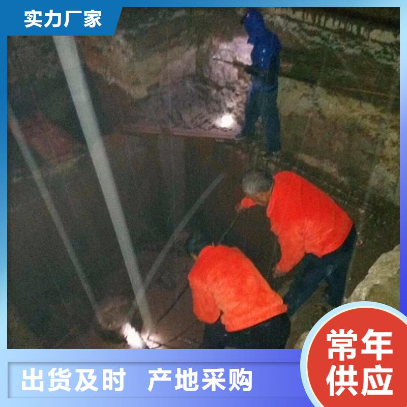 污水轉運管道內混凝土凝固疏通嚴格把關質量放心