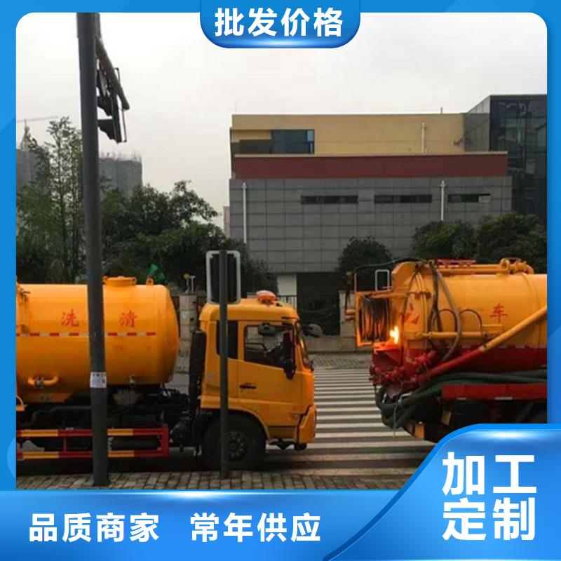 污水轉(zhuǎn)運吸污車轉(zhuǎn)運污水品種全