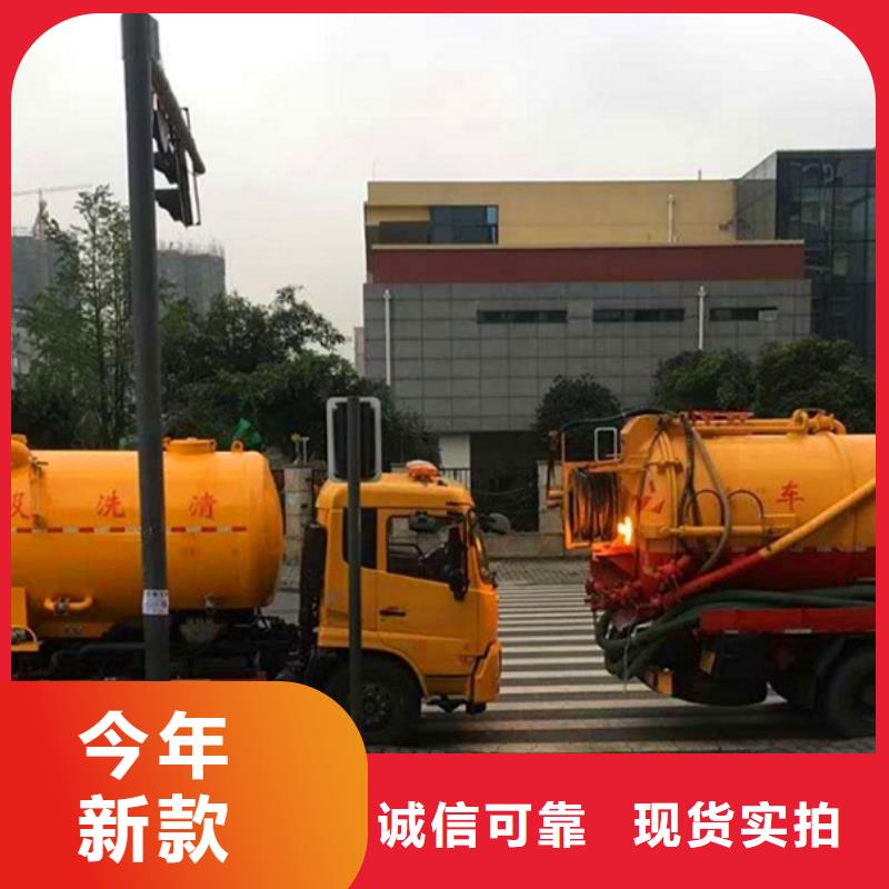 污水轉運_河道清淤快速物流發貨