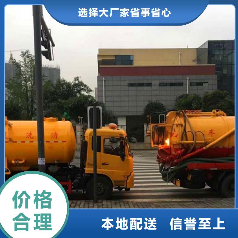 【污水轉(zhuǎn)運(yùn)】蛙人水下堵漏應(yīng)用廣泛