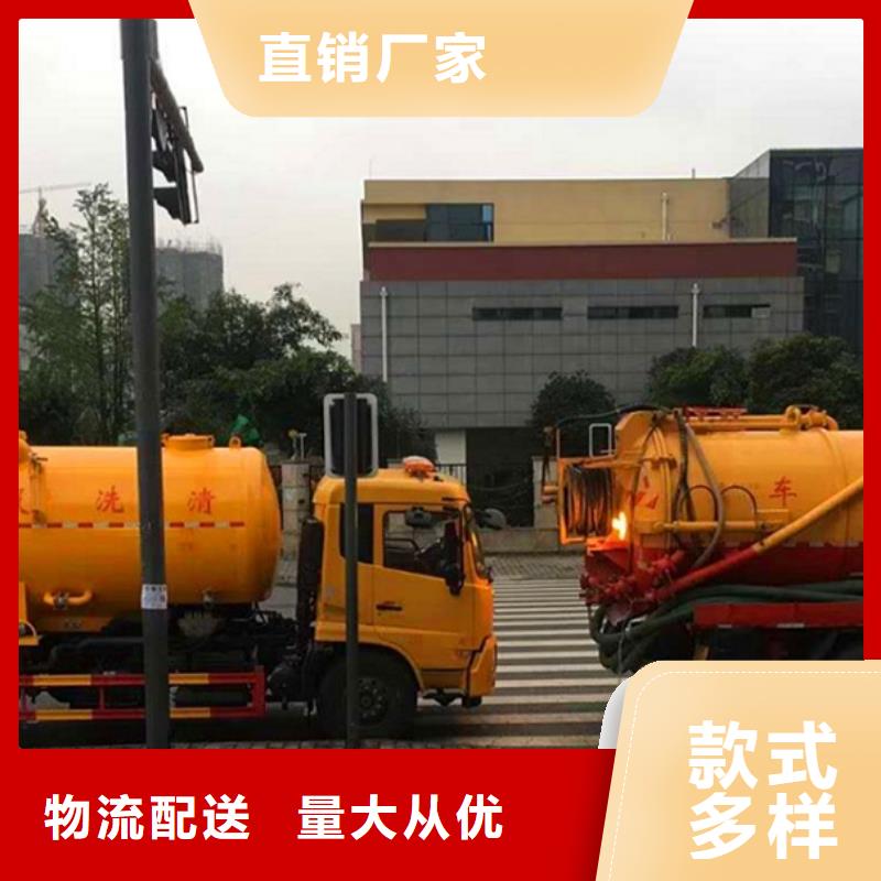 污水轉運水下拆除磚堵支持定制批發