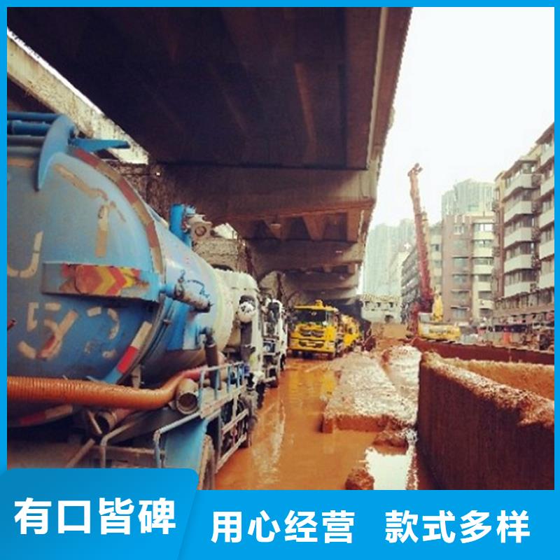 污水轉運-河道清淤支持拿樣