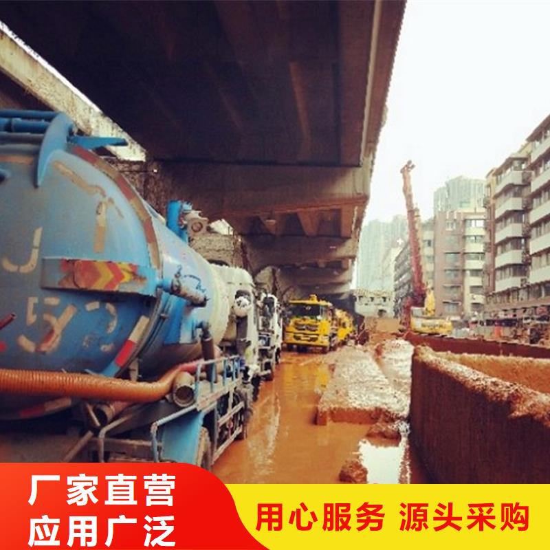 污水轉運河道清淤大廠生產品質