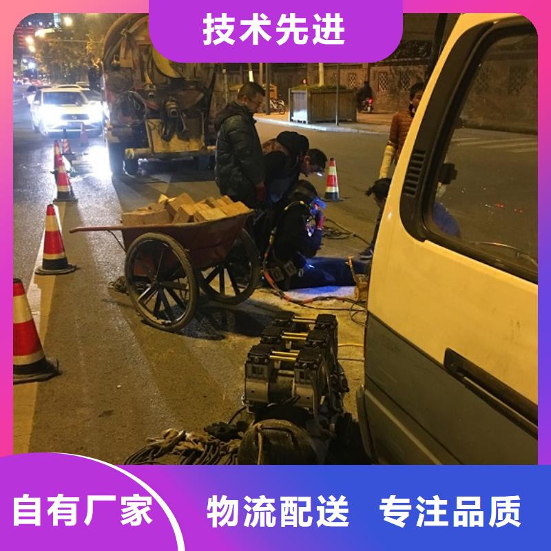 蛙人水下封堵河道清淤免費安裝