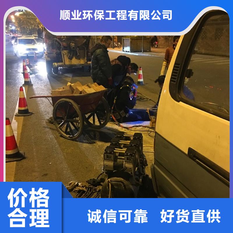 涵洞清淤视频-涵洞清淤-湖北省黄石市大冶|铁山|武汉|襄阳|恩施|十堰(此地)生产厂家