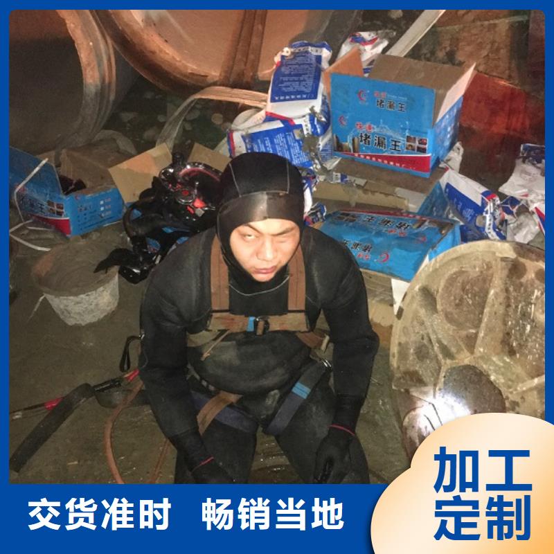 蛙人水下封堵_【涵洞清淤】實力商家