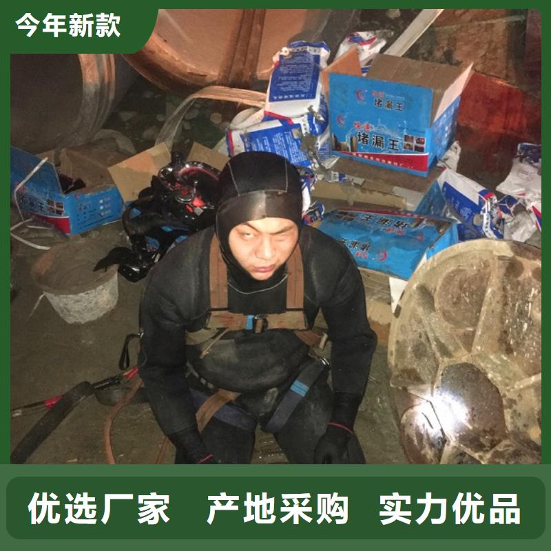 蛙人水下封堵河道清淤一致好評產品
