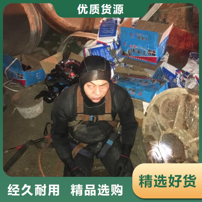 奉節縣水下施工方案服務態度好