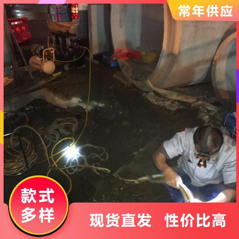 蛙人水下封堵蛙人水下堵漏滿足多種行業(yè)需求