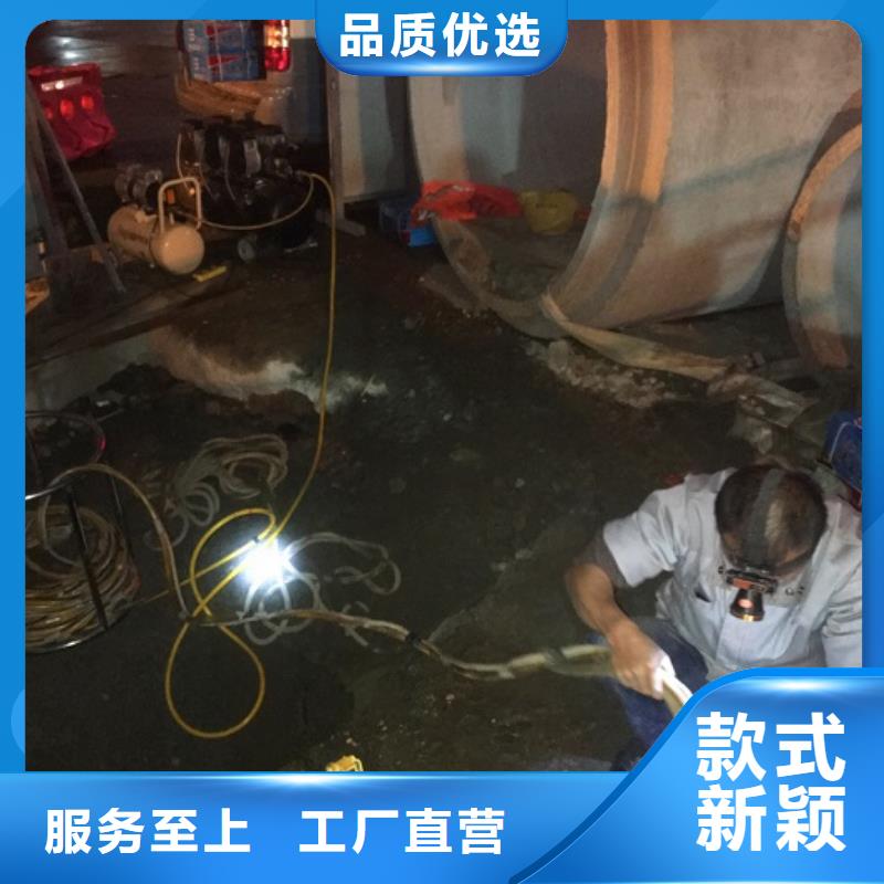蛙人水下封堵河道清淤应用领域